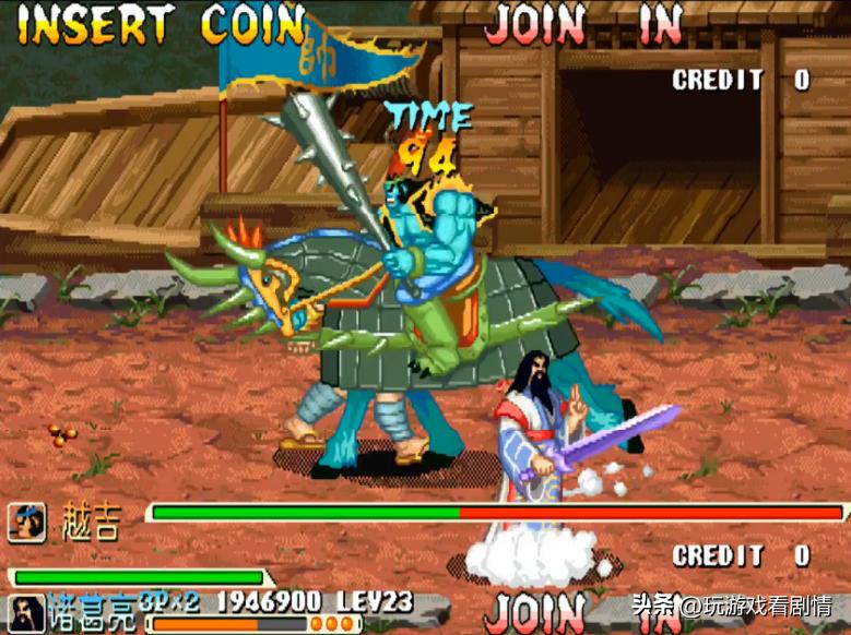 三国归一统，汉室终复兴——《三国战纪》