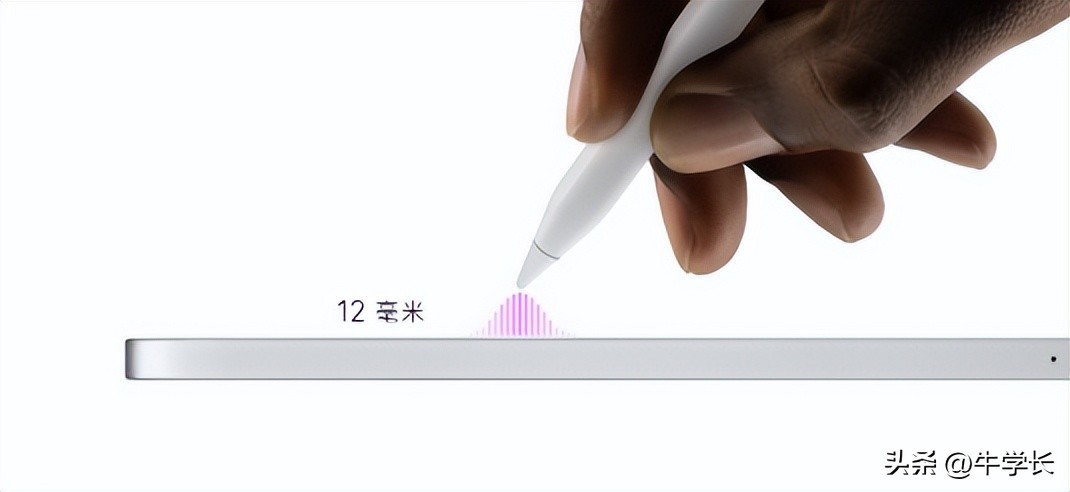 2022苹果ipadpro发布价格,苹果ipadpro2024款啥时候发布