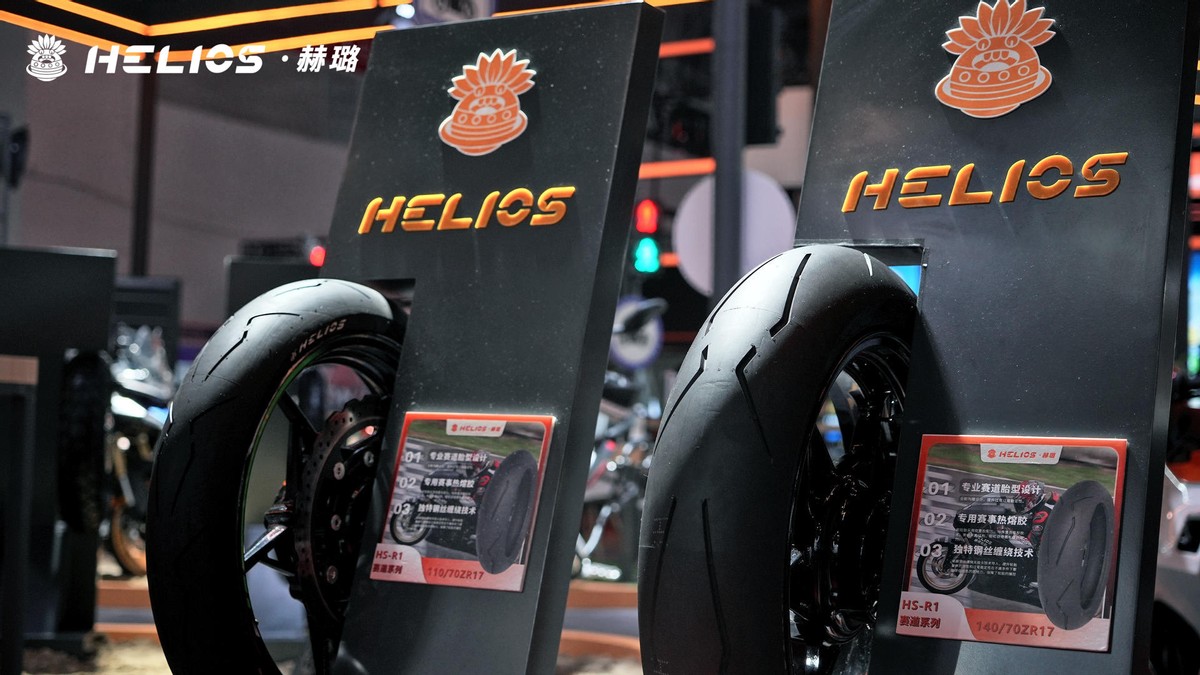 马力再大的车没操控也白搭,helios赫璐轮胎怎么样