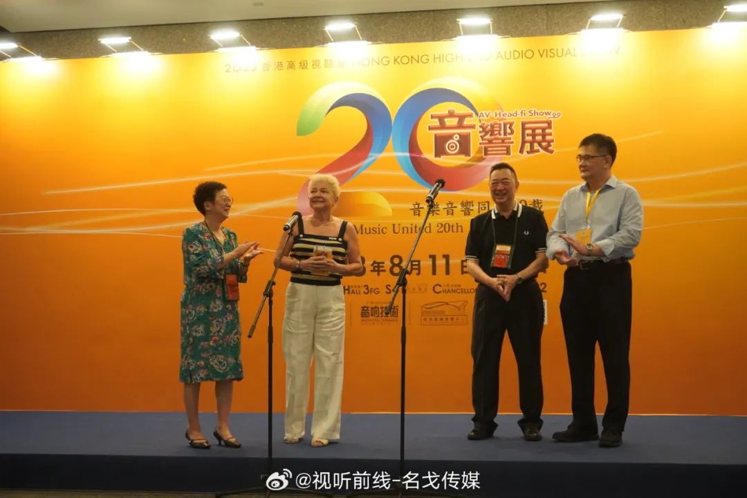 2023香港高级视听展,香港会议展览中心2023展会