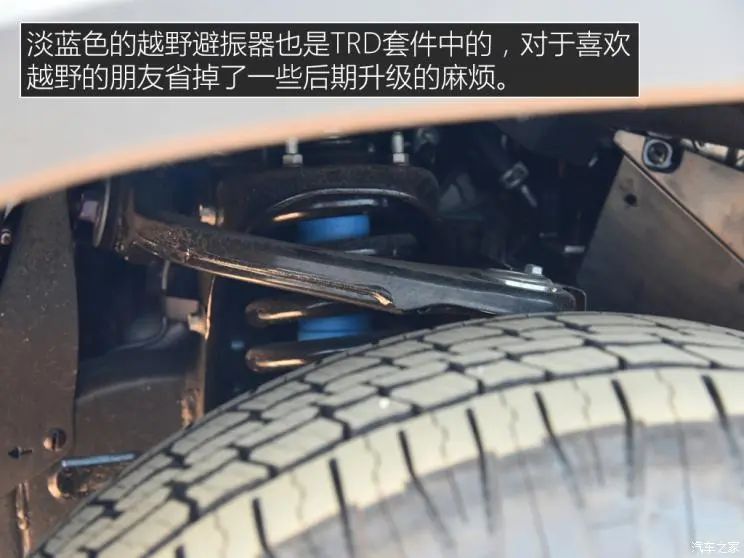 最新款丰田坦途有几个版本,新款丰田坦途有几个档