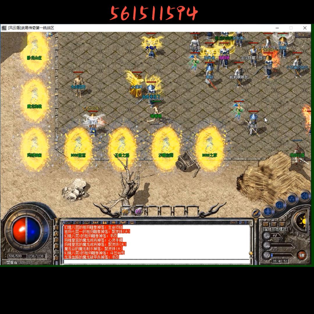 因为热爱所以我们一直在路上,因为热爱所以我们热血