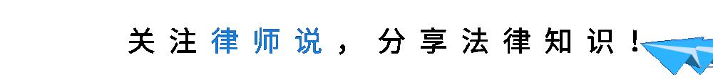 发包人明知挂靠关系处罚吗,最高法关于工程挂靠