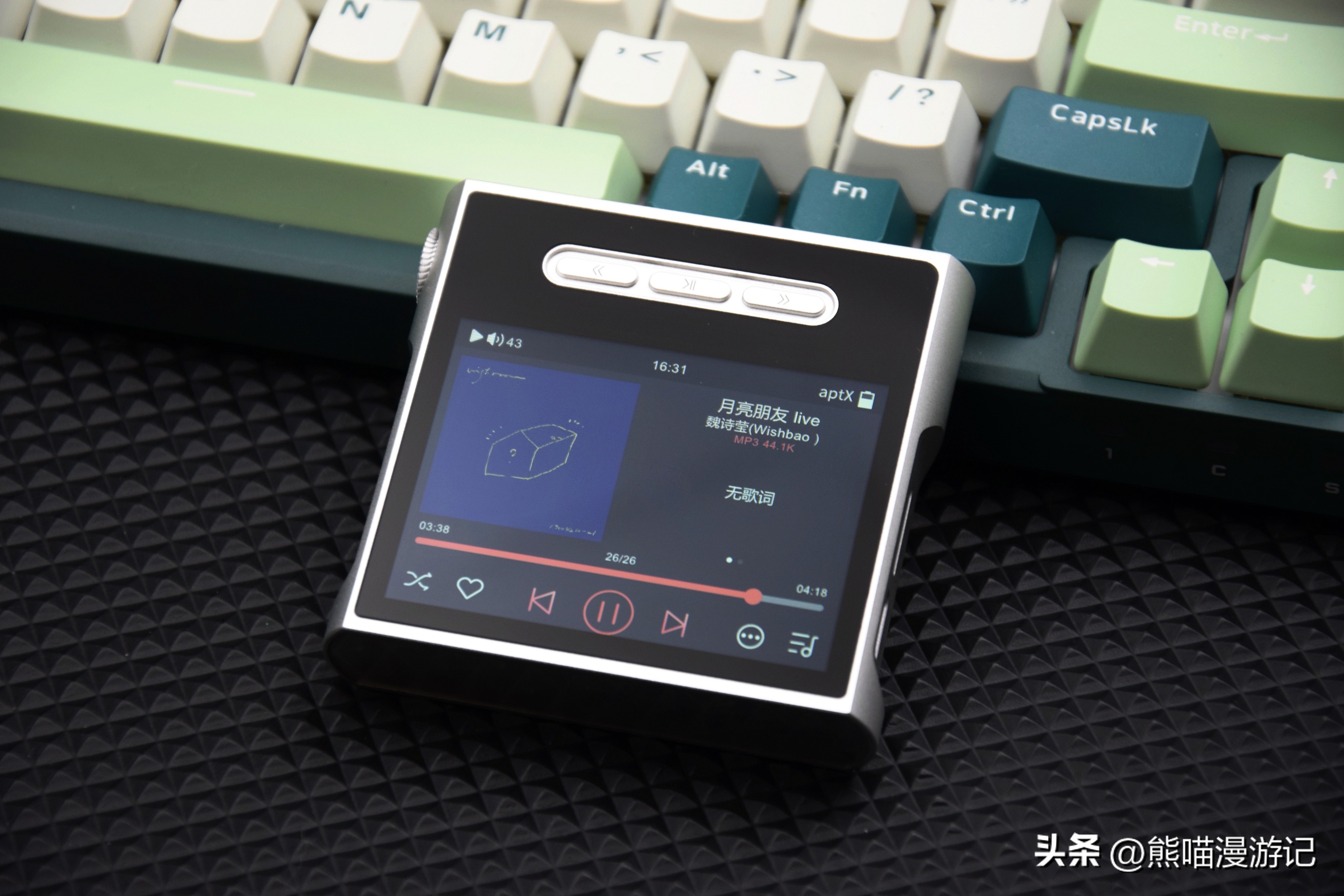 把千元*放播**器卷上了天，山灵M1S无损音乐HiFi*放播**器耳机搭配评测