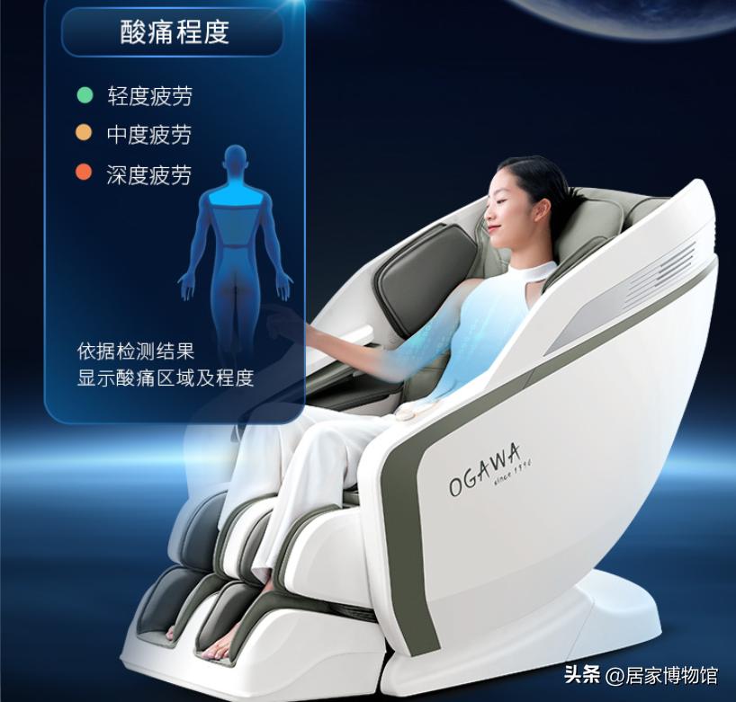 45千按摩椅买什么牌子,哪款按摩椅性价比最高