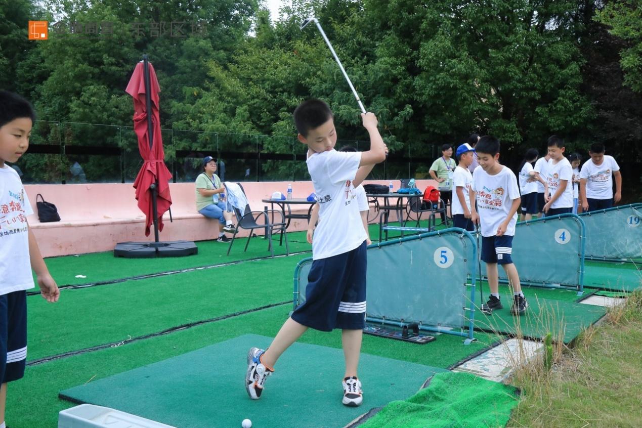 金地商置东部区域有限公司,金地商置东部区域