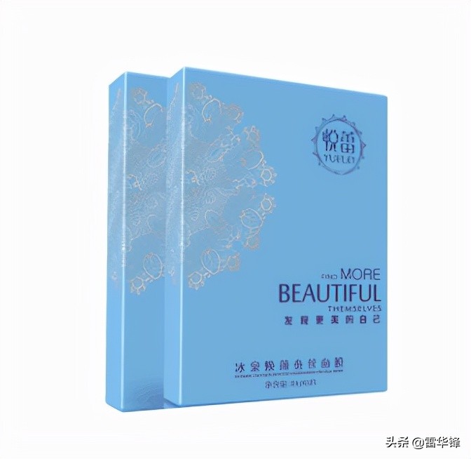 补水美白明亮肌肤面膜,品牌美白补水淡斑面膜