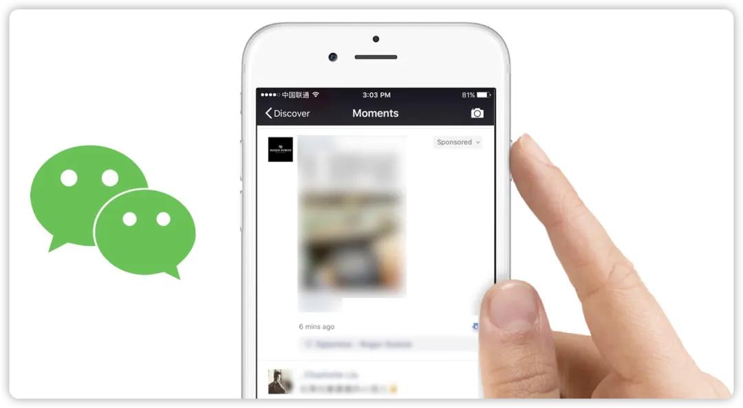 更新微信新功能,微信悄悄上线新功能你get了吗