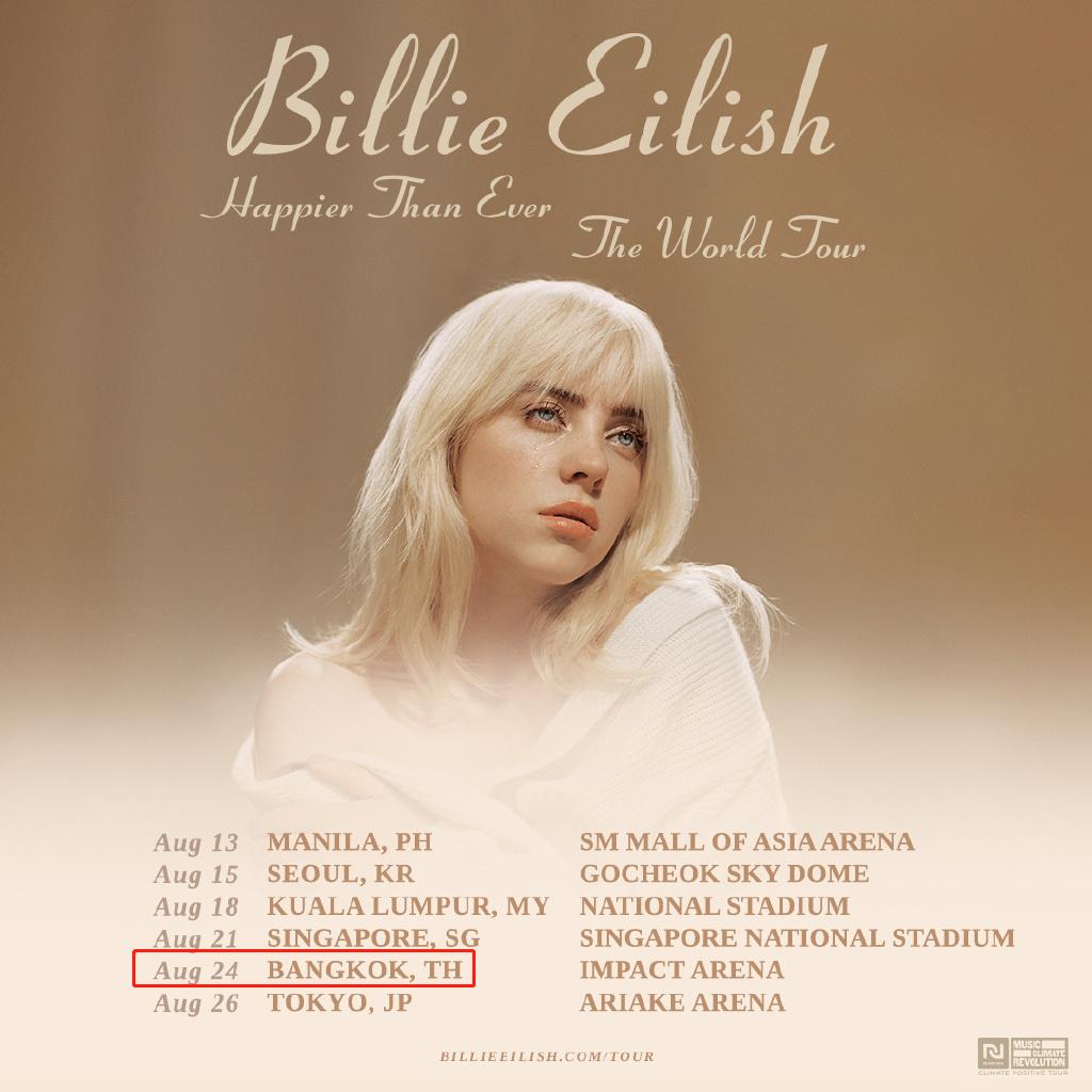 泰国泰娱走红毯很疯吗,泰国曼谷韩流演唱会