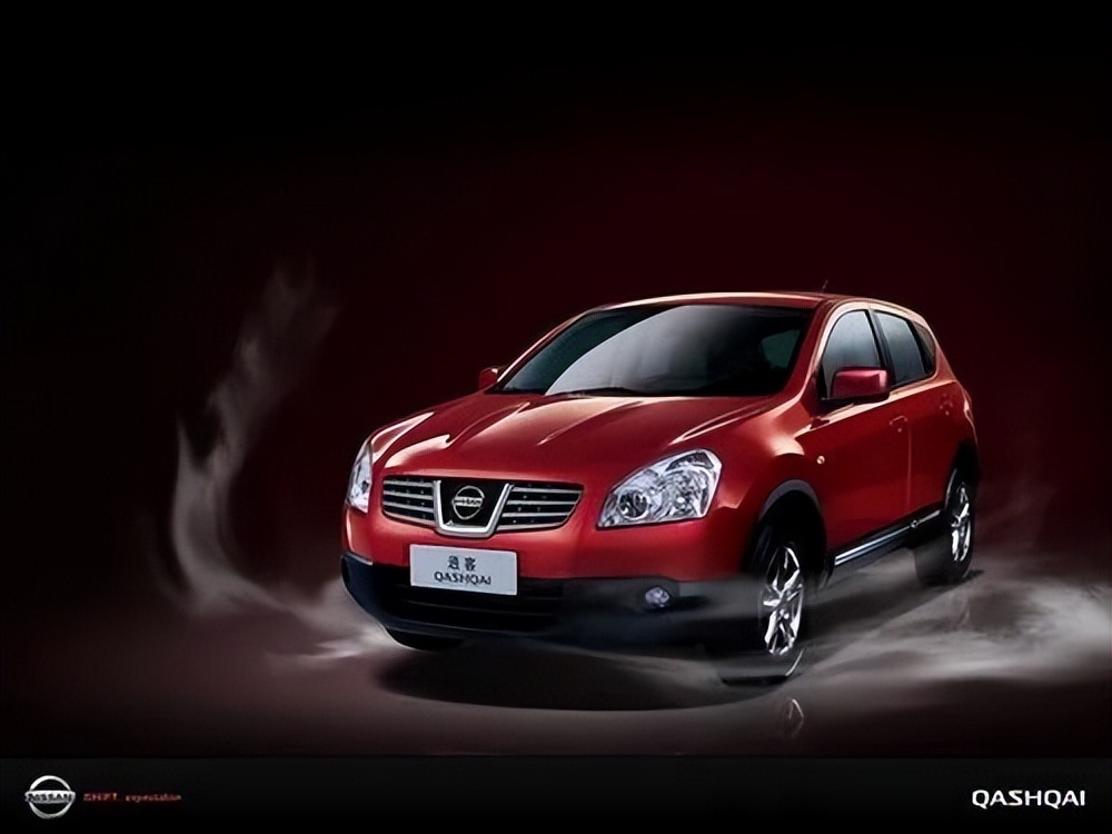 还是从前那个少年试驾全新日产逍客