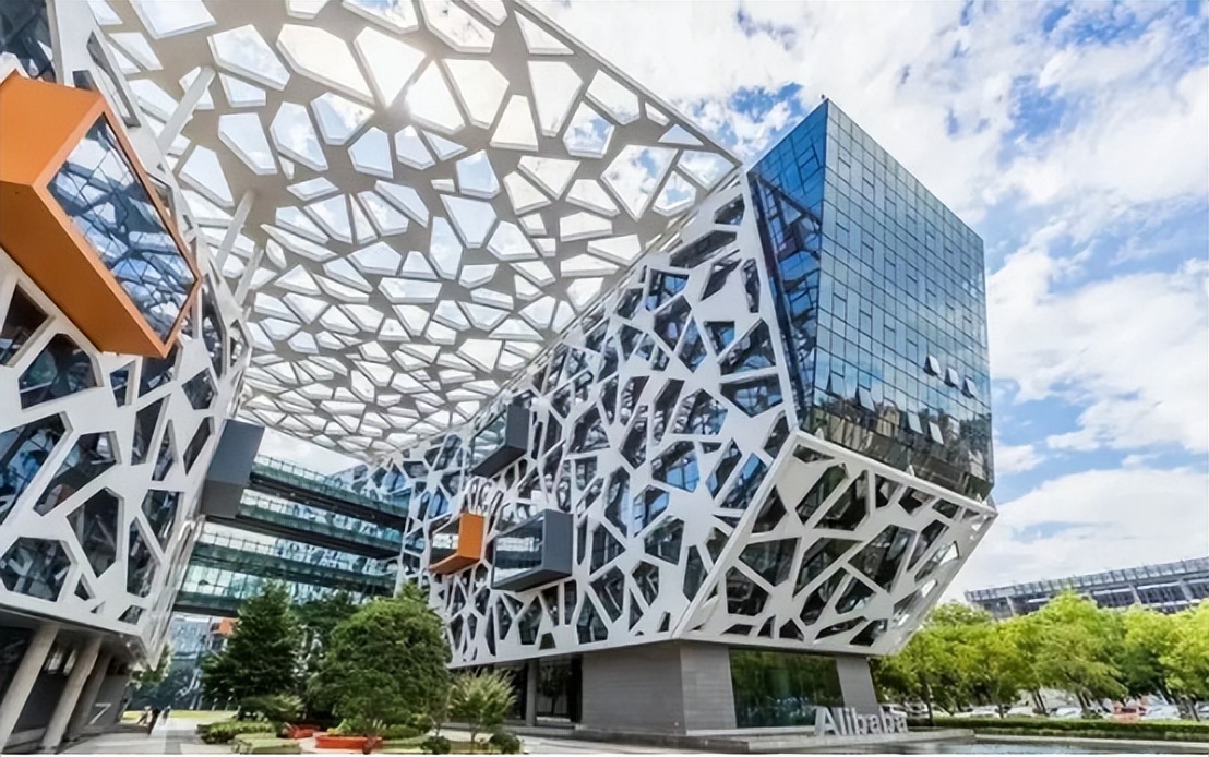 阿里巴巴附近楼市房价多少,阿里周围房价变化趋势