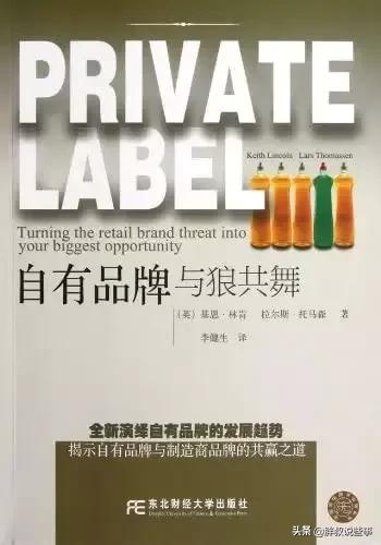 抄书练字推荐小楷,抄读书笔记29篇