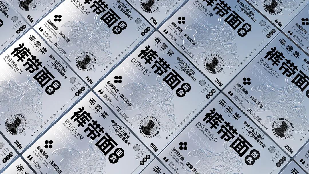 好看又新意的新年礼盒,包装走心的礼物