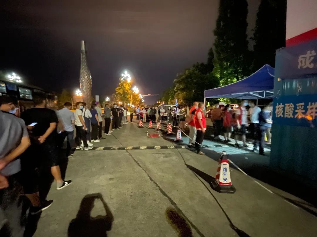 做好疫情防控都江堰在行动,压紧防控责任筑牢安全防线