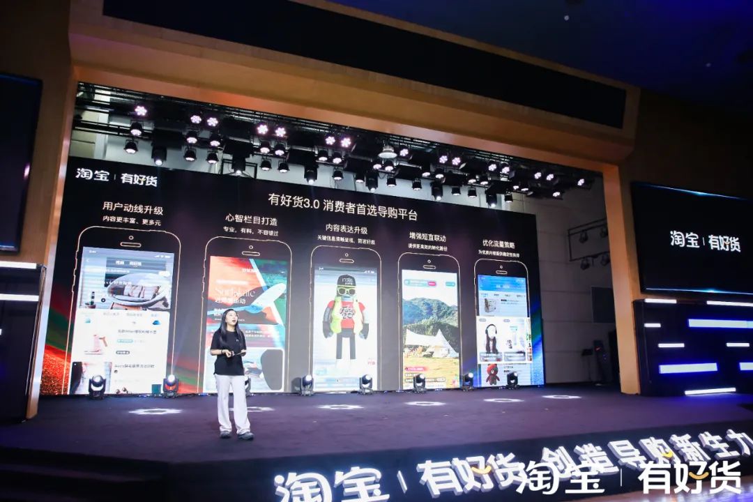 天猫双11前几天直播的啥,天猫双11淘口令怎么弄