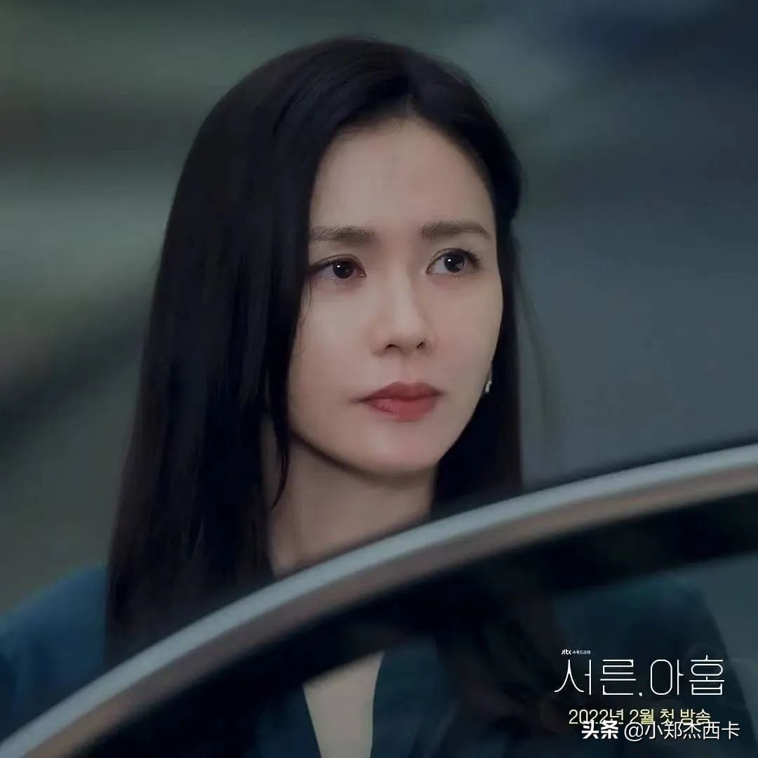 孙艺珍同款服装 (孙艺珍穿的什么牌子的衣服)