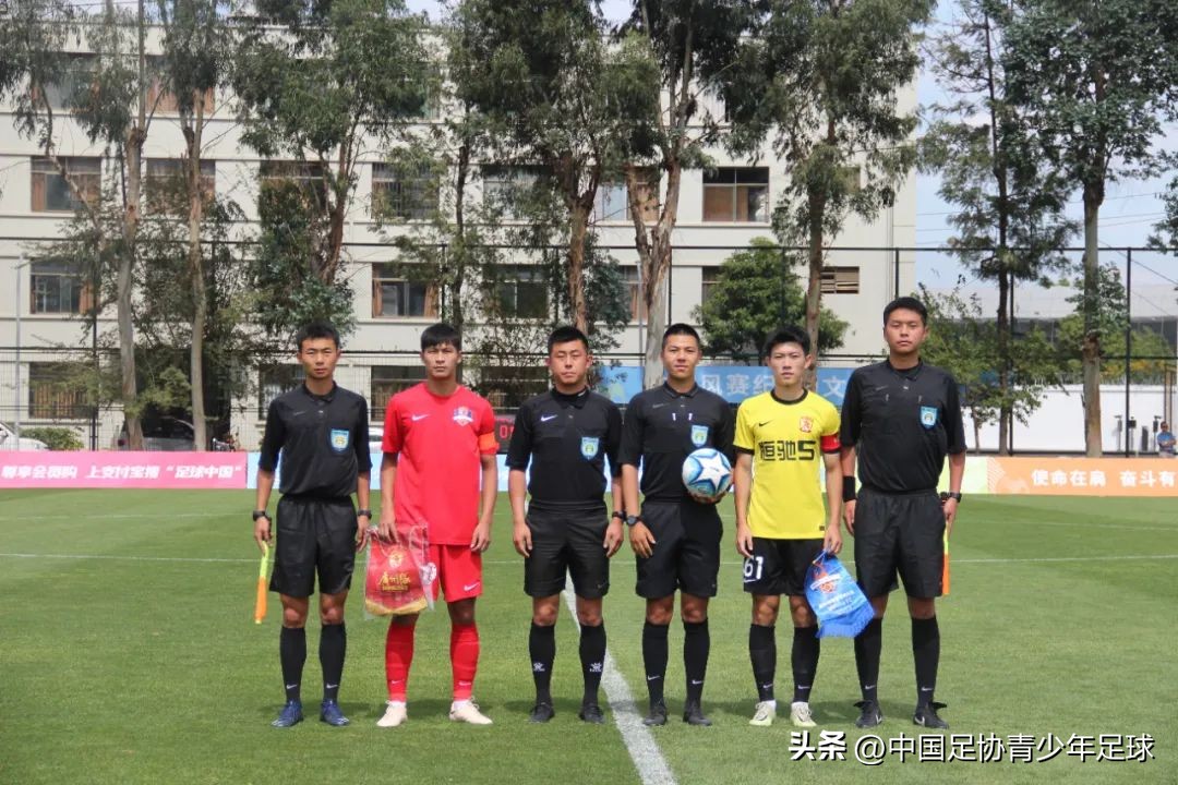 第二届青年足球锦标赛u19,中青赛第二届u19