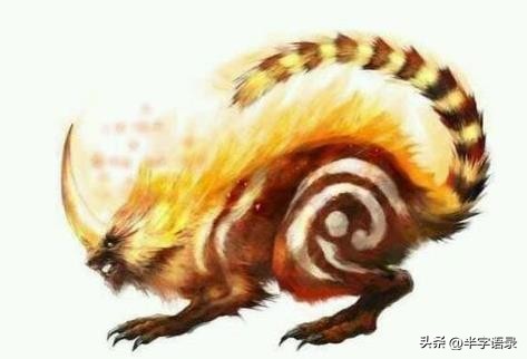 山海经异兽录本命异兽,山海经496个异兽排名榜