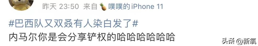 为了女粉连夜do脸染发，这新晋痞帅天花板是男菩萨吧？