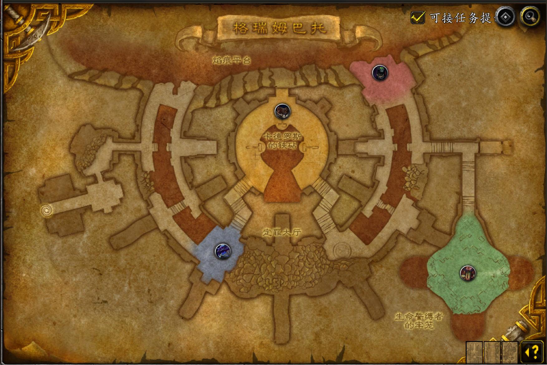 格瑞姆巴托副本解说,魔兽世界60年代格瑞姆巴托