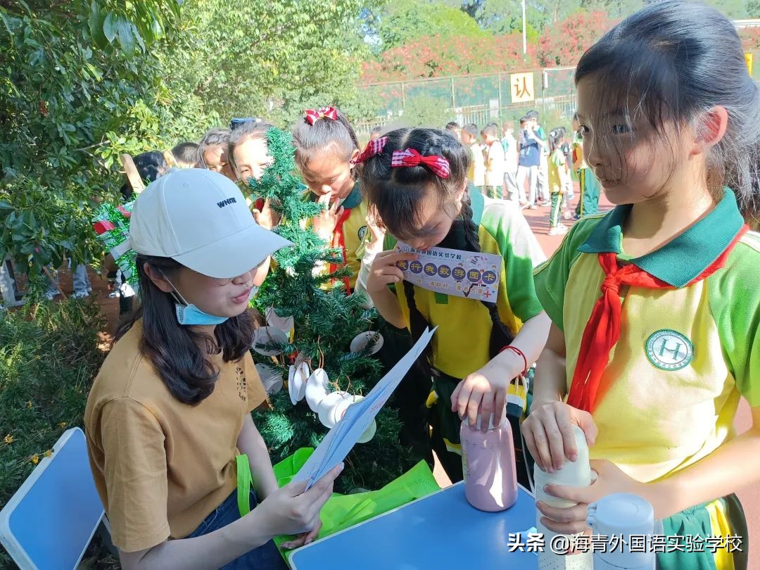 乐数学之趣味展思维之魅力——海青第二届“海数杯”素养大赛启动