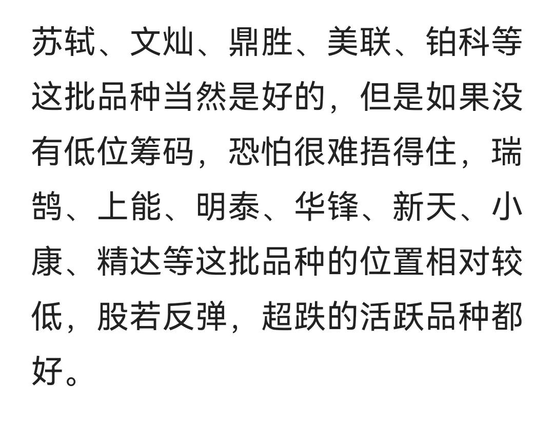 可转债爆发原因,转债大爆发