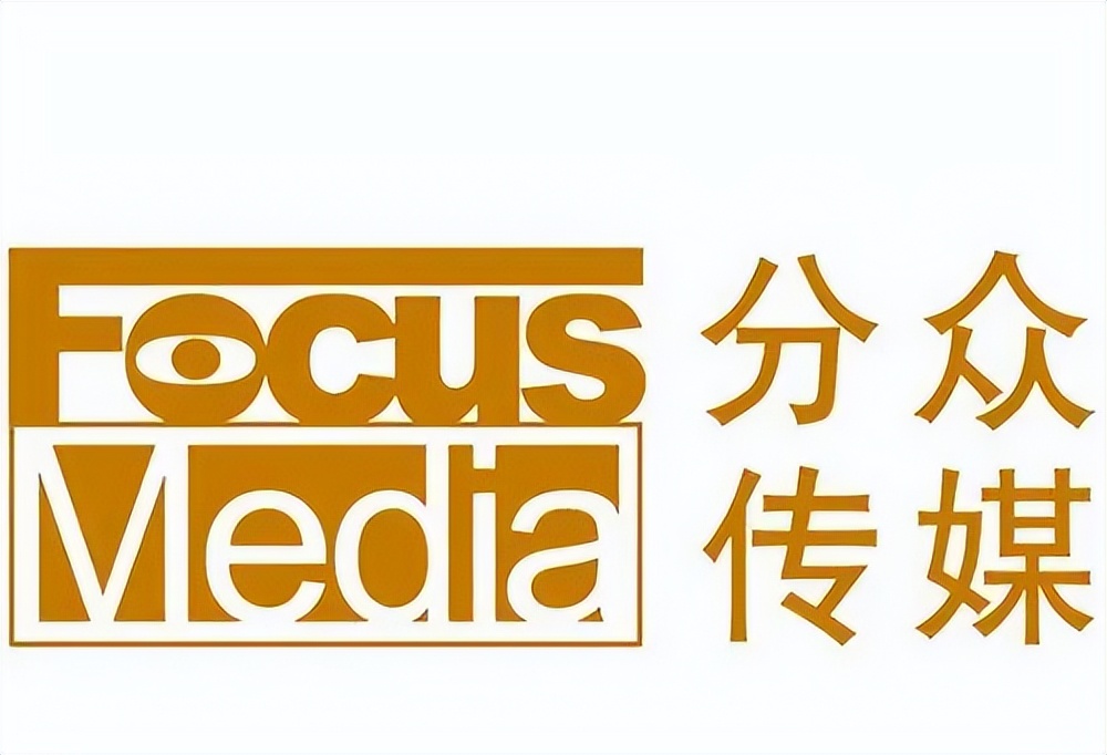 户外媒体服务商,户外媒体采购