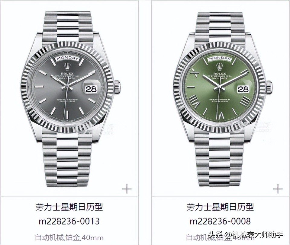 近期手表行情下跌,手表行情惨淡的原因