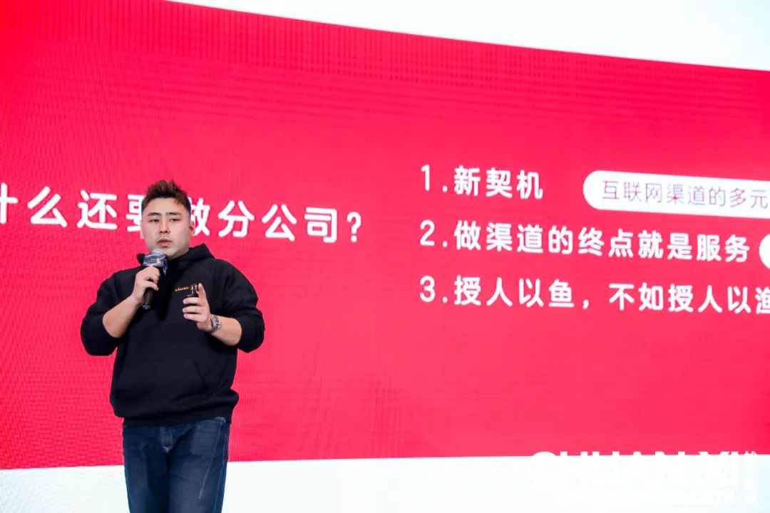 浼犵Η鐩存挱,鎵庢牴绾夸笅