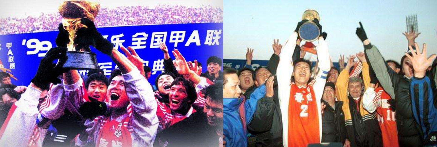 山东泰山队创造神奇纪录盘点,球队历史上有哪些功勋教练和球星?