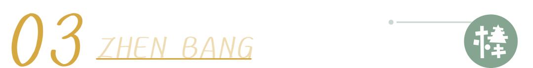 经济下行，裁员持续，华裔牛妈们总结一条低成本爬藤路径