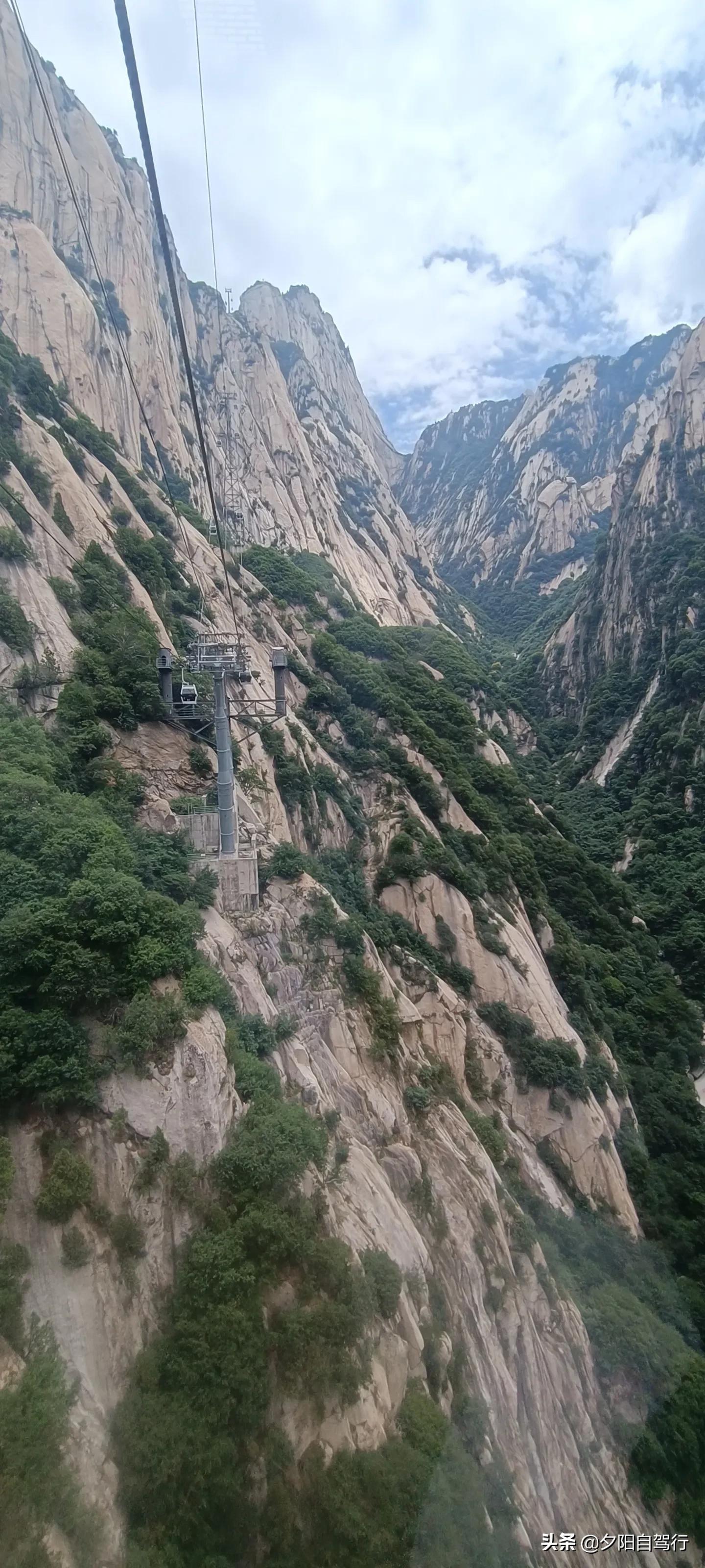 华山我来了图片,华山我们来了模板