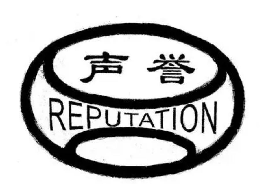 塑造良好的品牌形象的五条策略,如何树立品牌形象提升品牌知名度