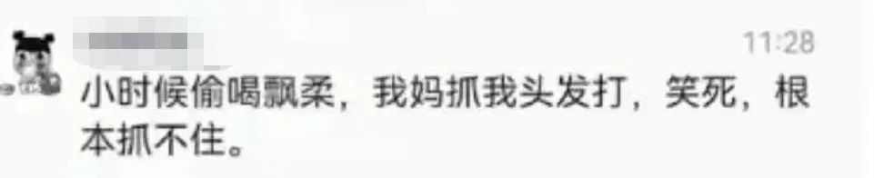 那些被捧红的广告语,今年可以封神的广告语有哪些最火