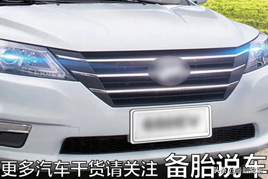 10年前的国产车现在都去哪了,10年前国产车哪个不爱坏