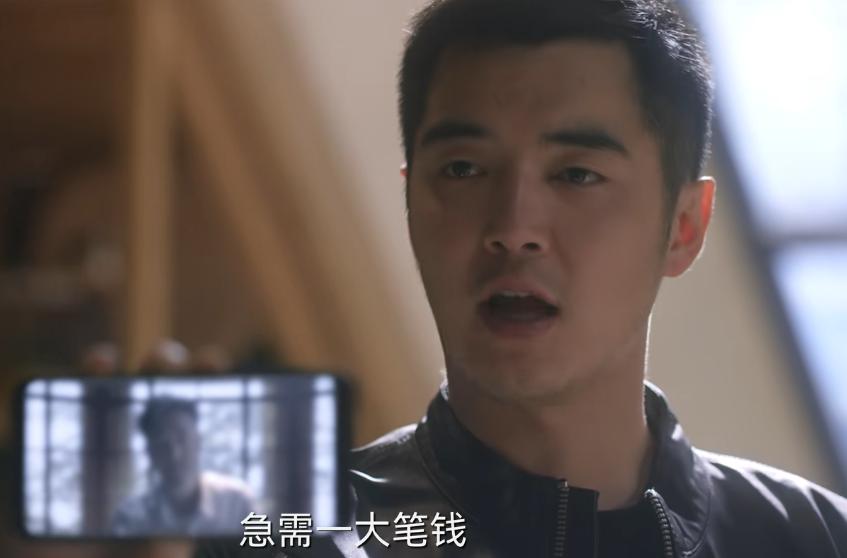 猎罪图鉴热度破28000,《猎罪图鉴》真相浮出水面