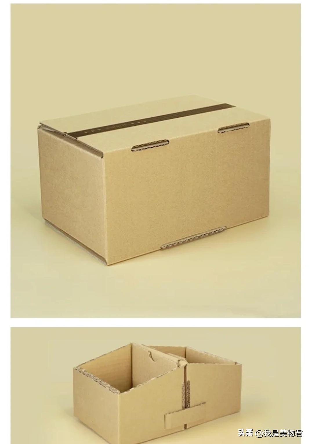 不伤肤卸妆膏推荐,测评百元卸妆膏