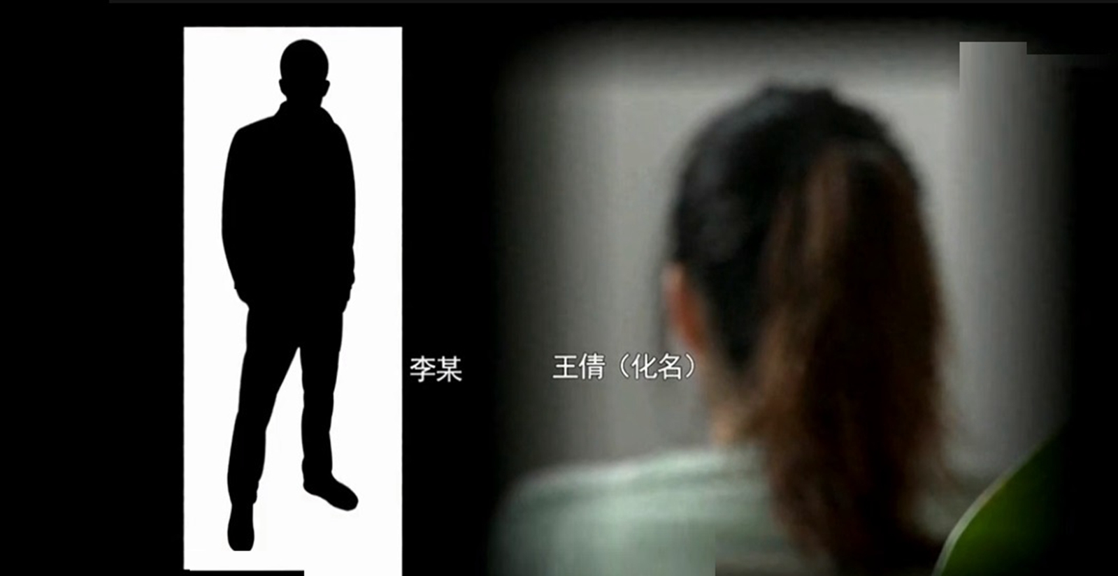 外卖小哥诈骗女大学生10年,却因忽略QQ空间一功能,直接被捕入狱