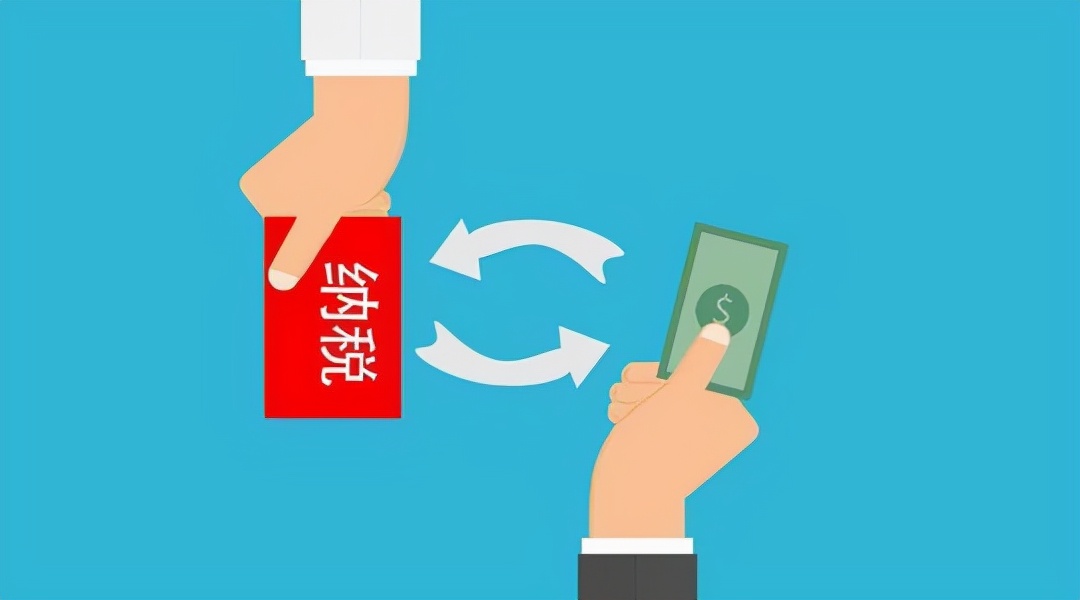 股票分红纳税抵扣多少,股票分红税是多少