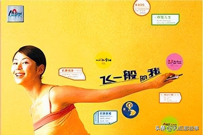 24年互联网赚钱风口,互联网最新风口赚钱项目