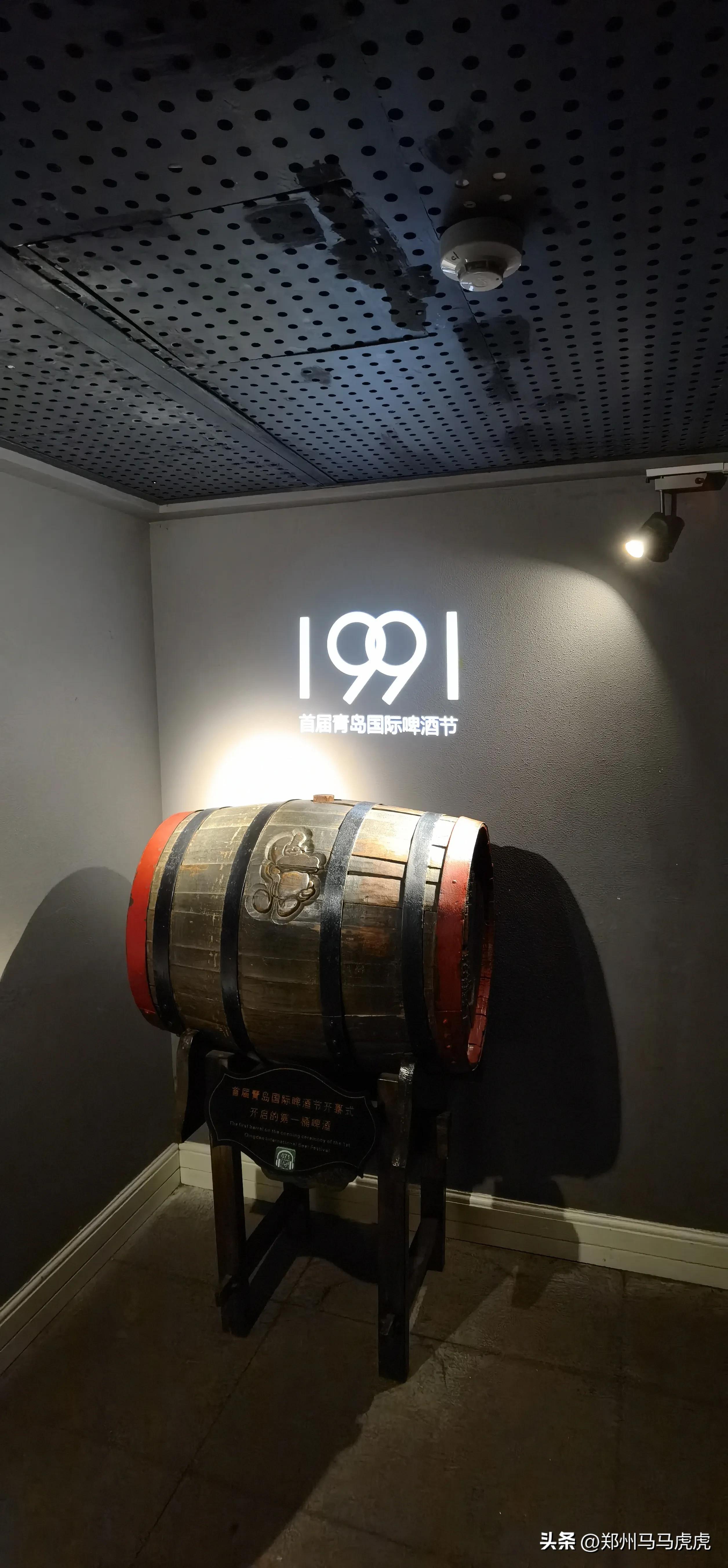 2023年中国大陆海岸线游三十二～去青岛啤酒博物馆品尝原浆啤酒