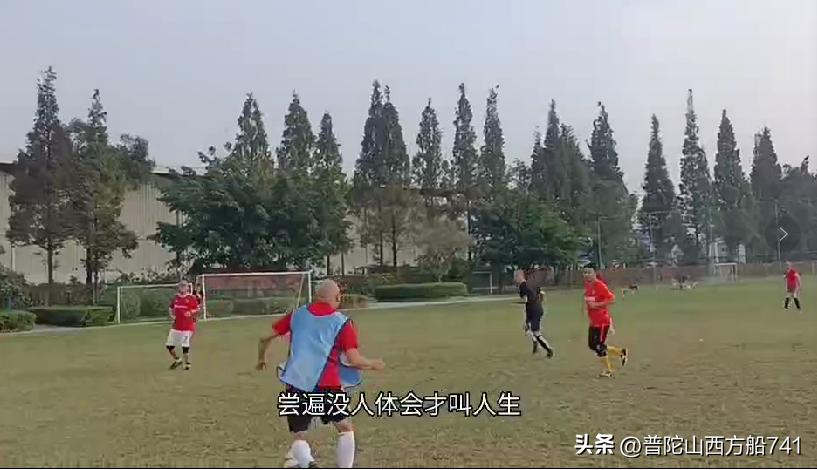 太平寺的传说故事,太平寺足球场