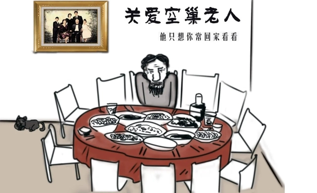 刘畊宏婚礼,中国婚礼刘畊宏特辑