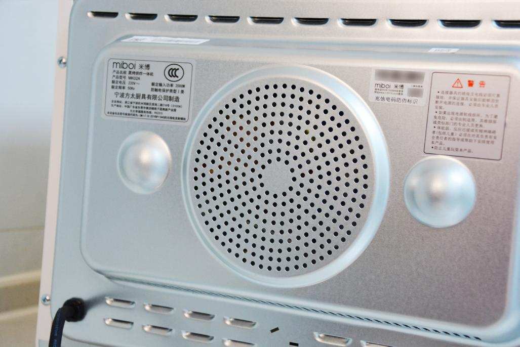 米博蒸烤一体机mk01评测,米博蒸烤一体机mk01