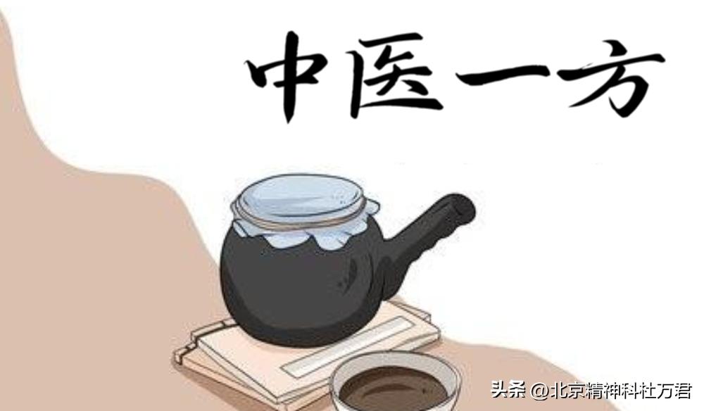 抑郁症精神分裂症多吃什么,中医能治抑郁症和焦虑症吗