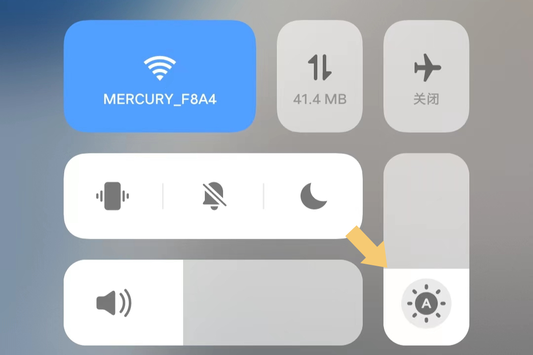 手机屏突然变暗如何调亮,手机屏幕自己突然变暗怎么办