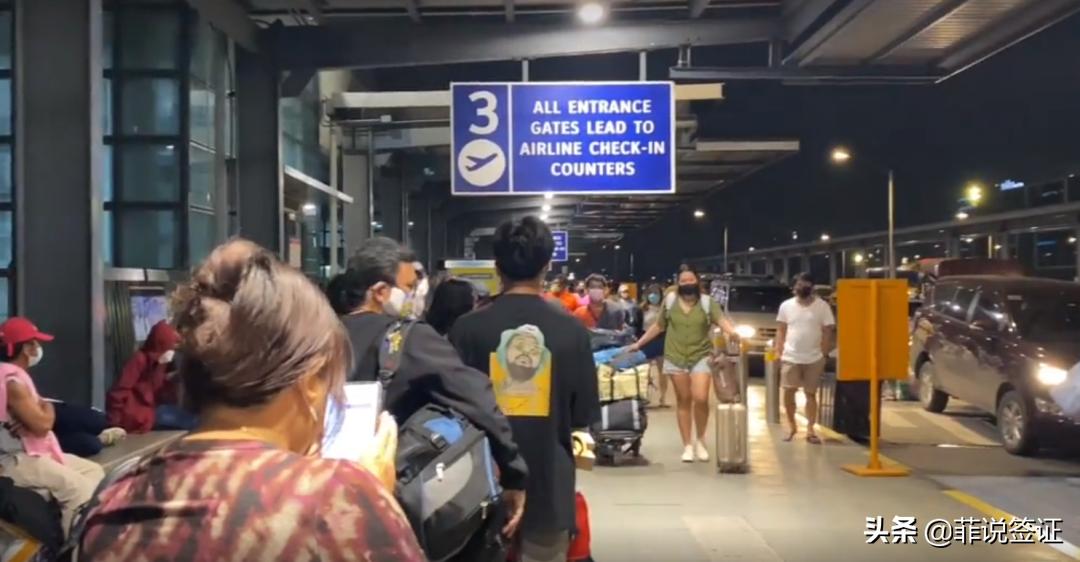 马尼拉至厦门的航班最新信息,马尼拉飞厦门全过程