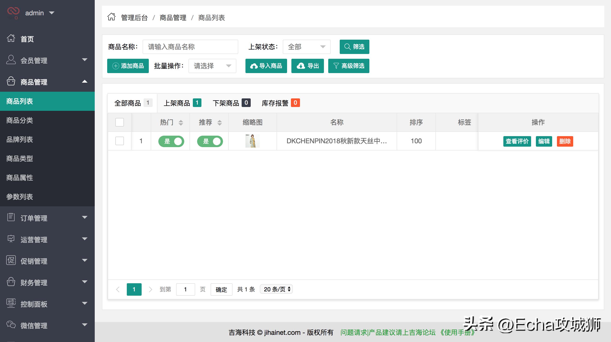 接私活必备的10个开源项目,yyds项目分享