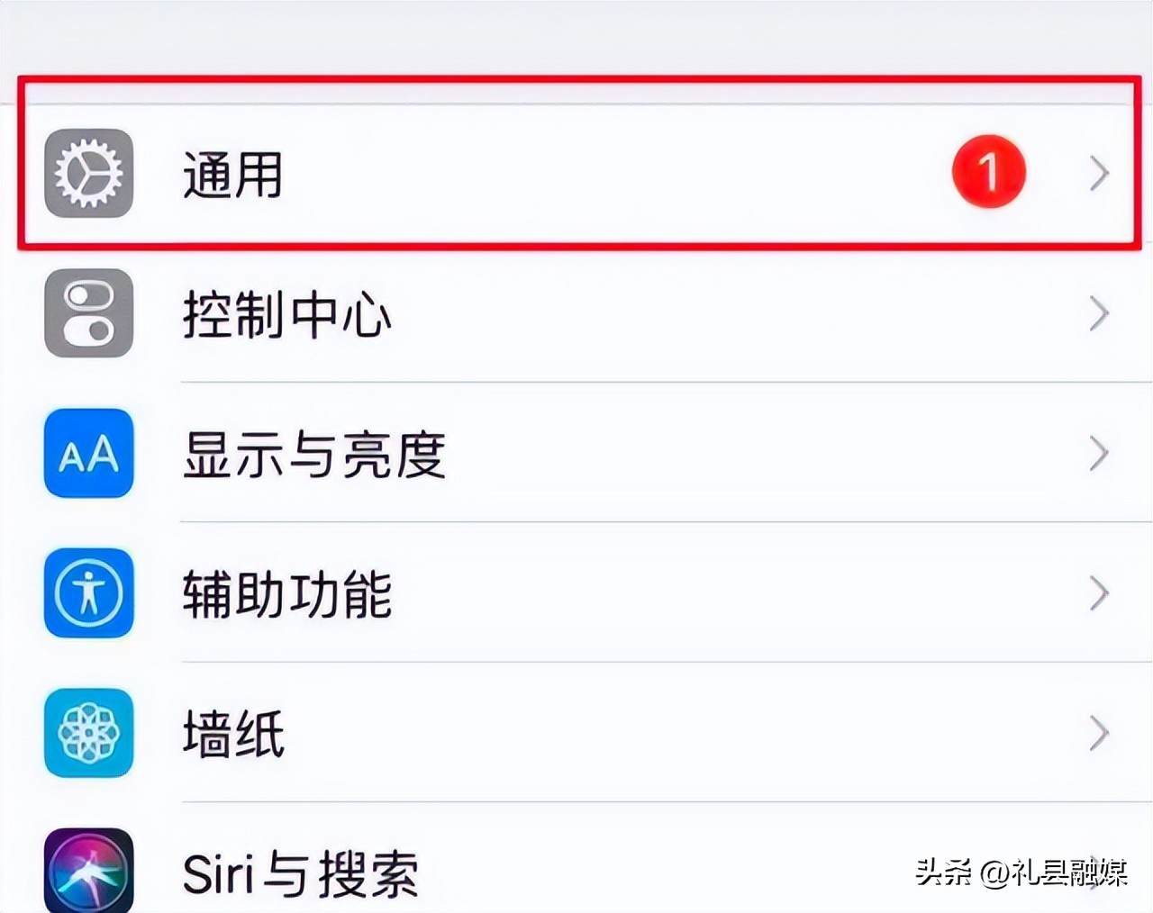 手机重启和关机再开机有什么区别,手机用久了是重启还是关机再开机