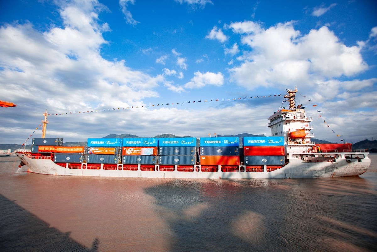 rcep对跨境电商的影响,rcep促进跨境电商